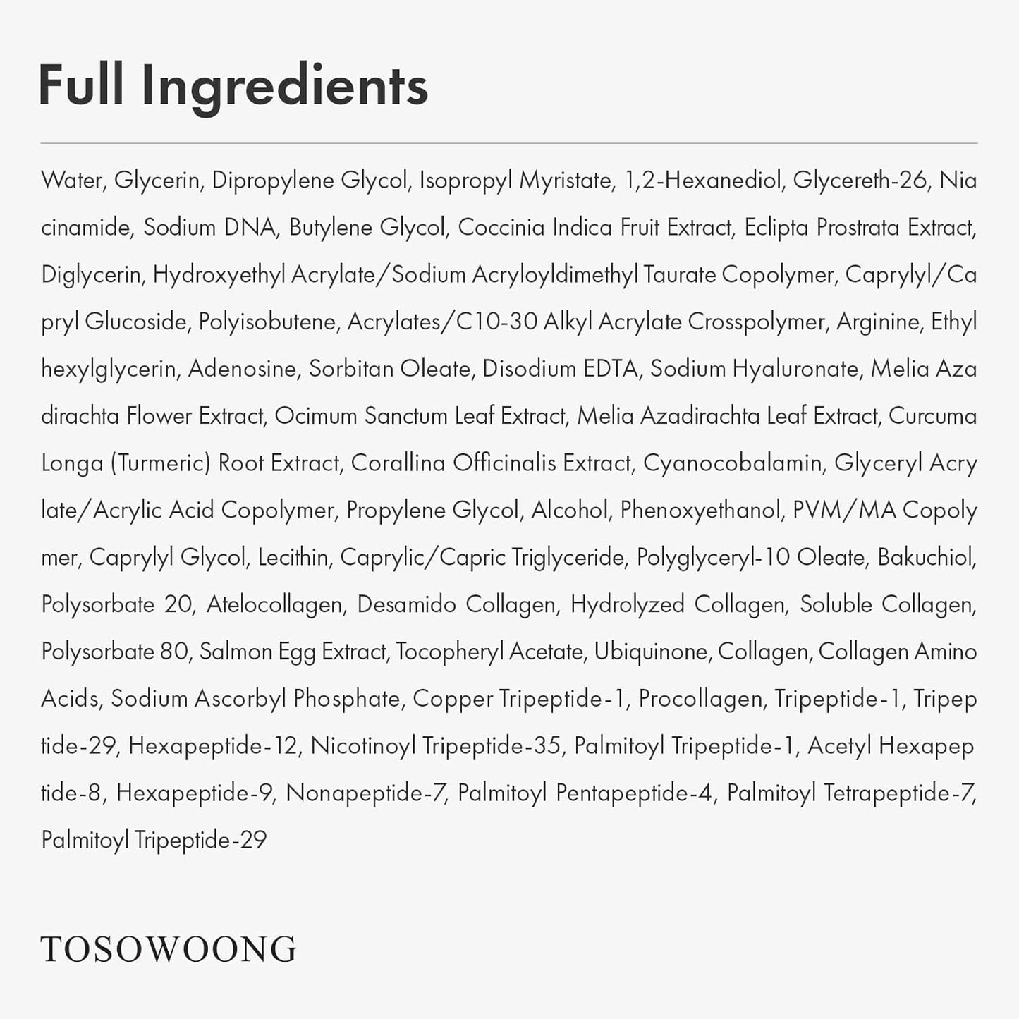 Pink Peptide 12 PDRN Serum