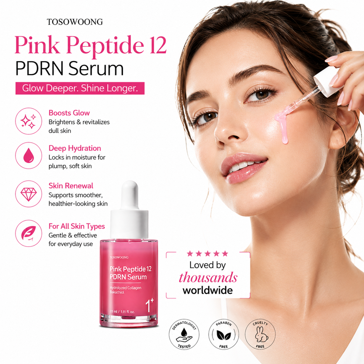 Pink Peptide 12 PDRN Serum